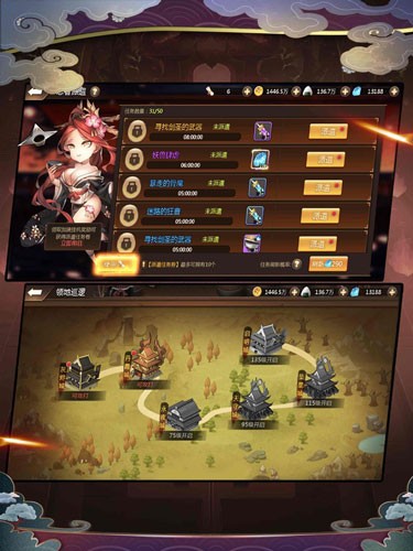 鬼影忍者2手游  V 1.0