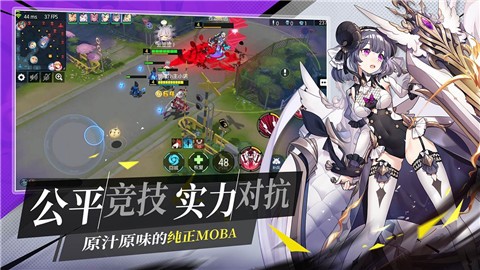 300大作战天叶羽  v3.54.1