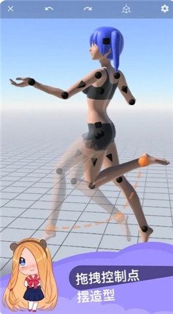 魔法人形师中文版下载 v1.56.2