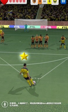 足球英雄2  v2.02