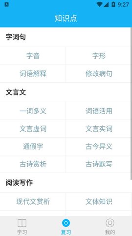 全球高考.jpg