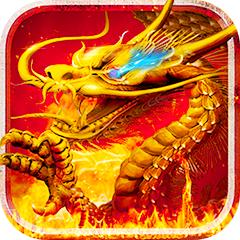 魔王大极品