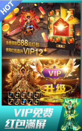 神器大陆冰雪版 2021-08-19 14:46