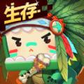 迷你世界0.46.10最新版无限迷你币最新版 