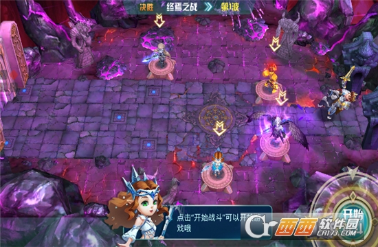 爆塔英雄官方版 v11.212.149安卓版