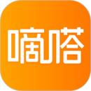 嘀嗒出行打车