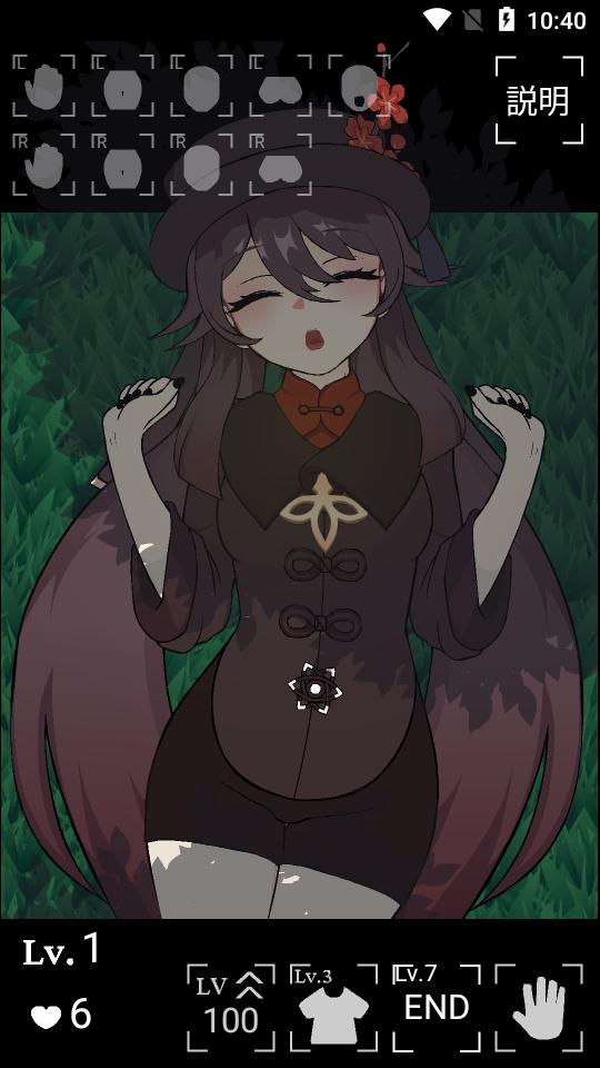 touchitRikka正版 v1.0