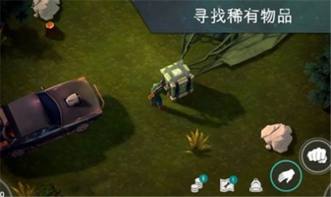lastdayonearth狗安卓版下载完整版 截图2