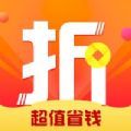 折扣购聚财卡app官方版 