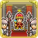 开罗王都创世物语中文版