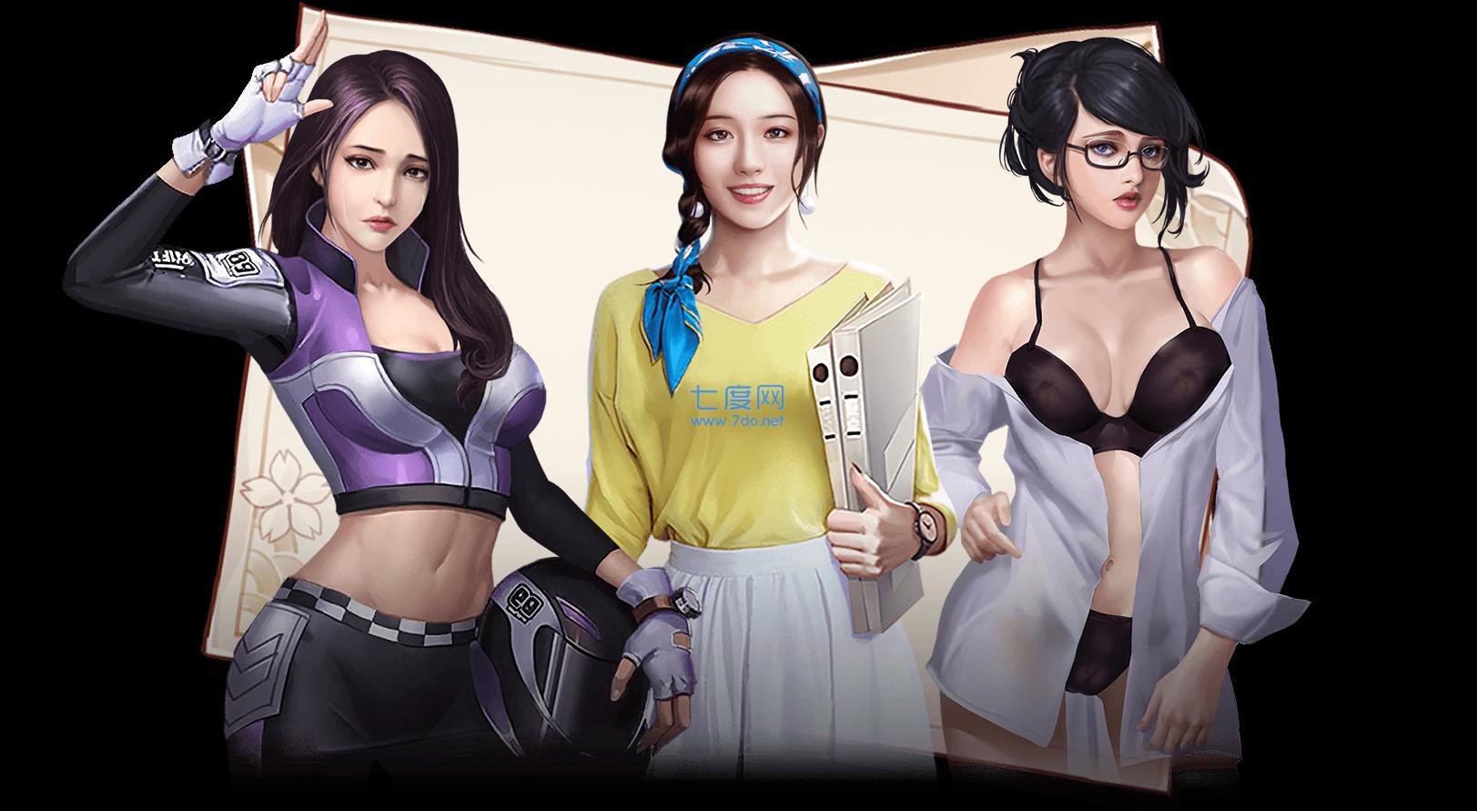 jggames黑道总裁女友