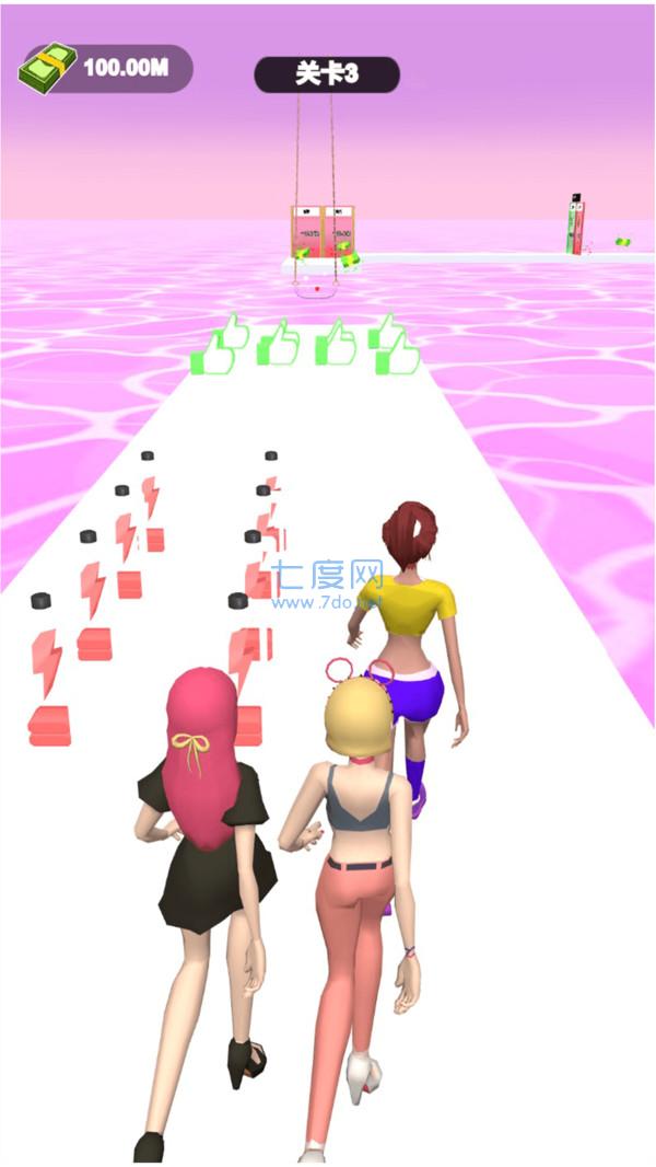 姐你惹不起3D