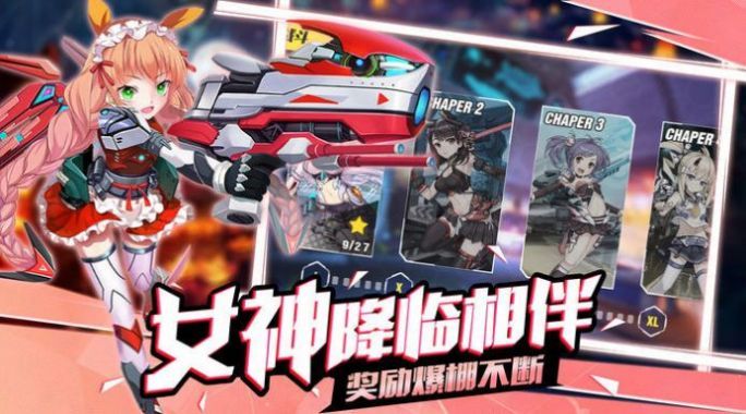 热血海贼手游官网安卓版图片1