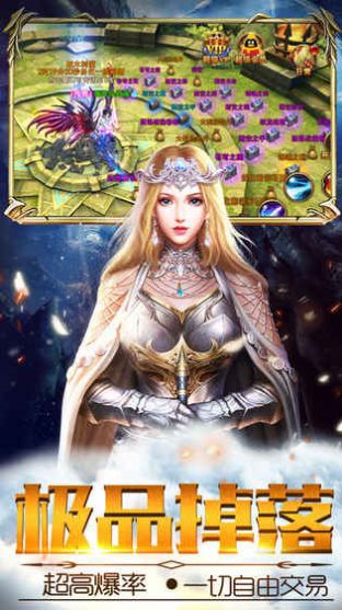 天使审判手游官方最新版 截图1