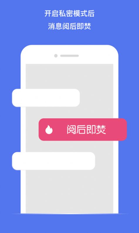 Sirdax截图3
