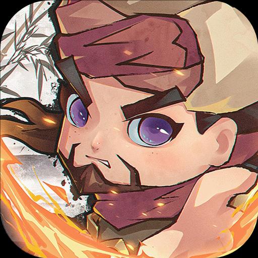 全民武馆最新版