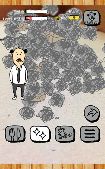 养成迷你大叔官方版 v1.0.9