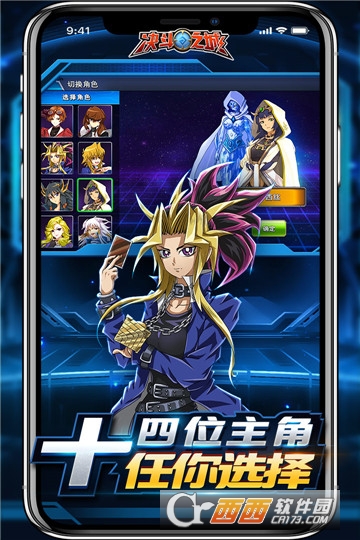 决斗之城变态版 v1.5.1