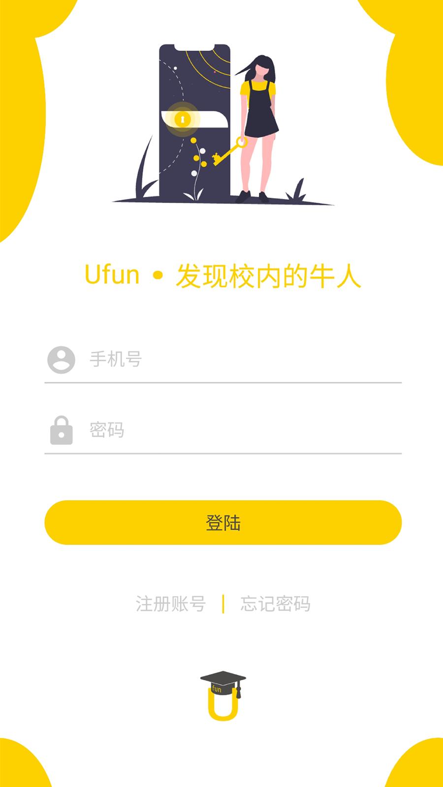 Ufun 2020-09-02 16:25