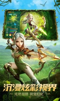 裁决王座  v1.0.0.19916