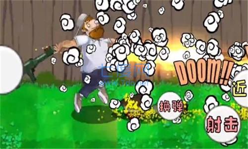 戴夫大战僵尸火箭筒版截图0