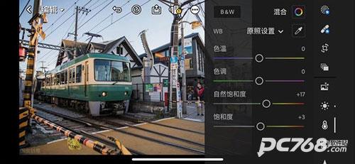 lr手机版