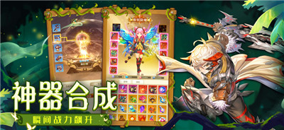 狩灵战歌