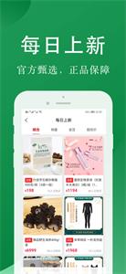 佐仑嘉品