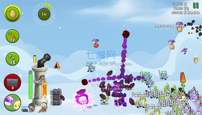 贪婪绿蔬游戏Greedy Greens