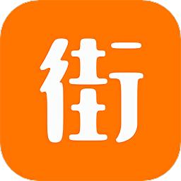 唯客街
