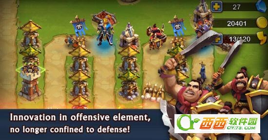 帝国塔防英雄年代 v1.0.4 安卓版