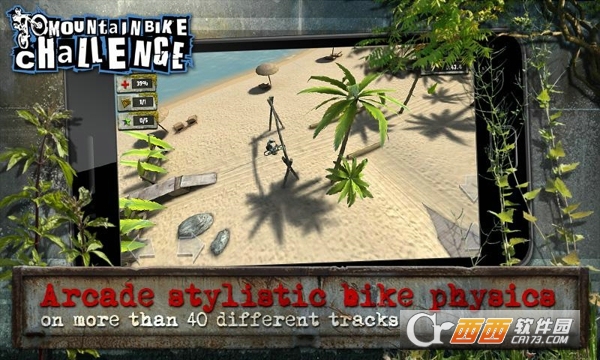 Mountain Bike(山地自行车挑战赛) v1.0安卓版