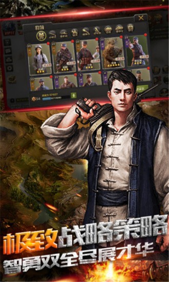 亮剑热血英豪 2024-06-25 15:08