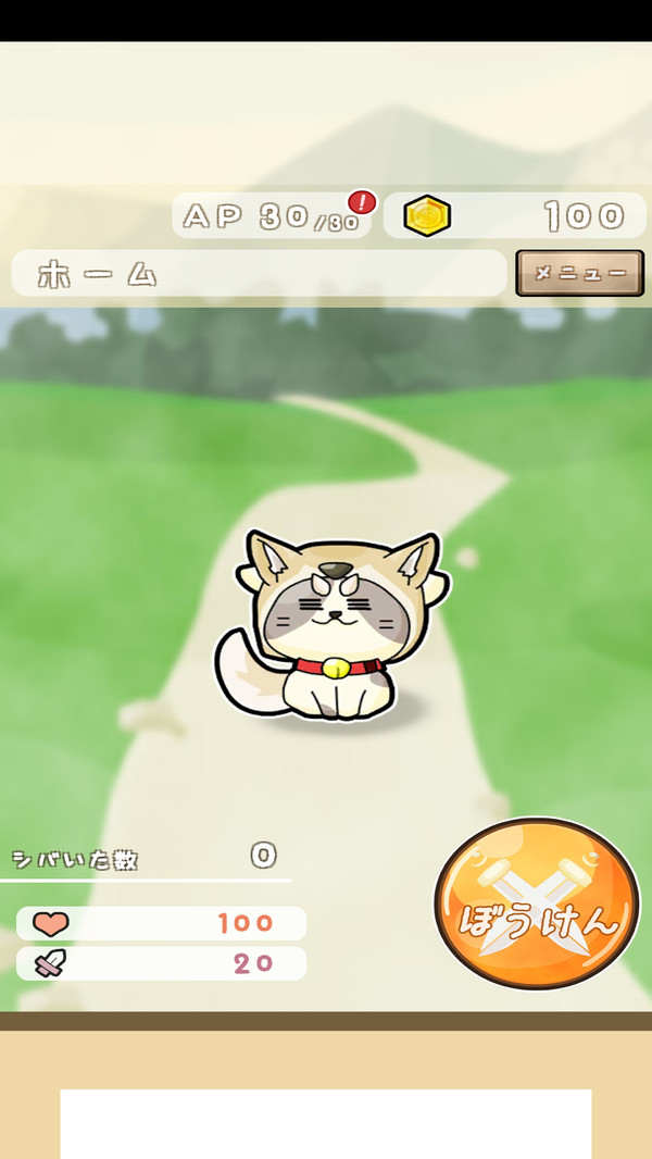 休闲猫冒险游戏官方版 截图2