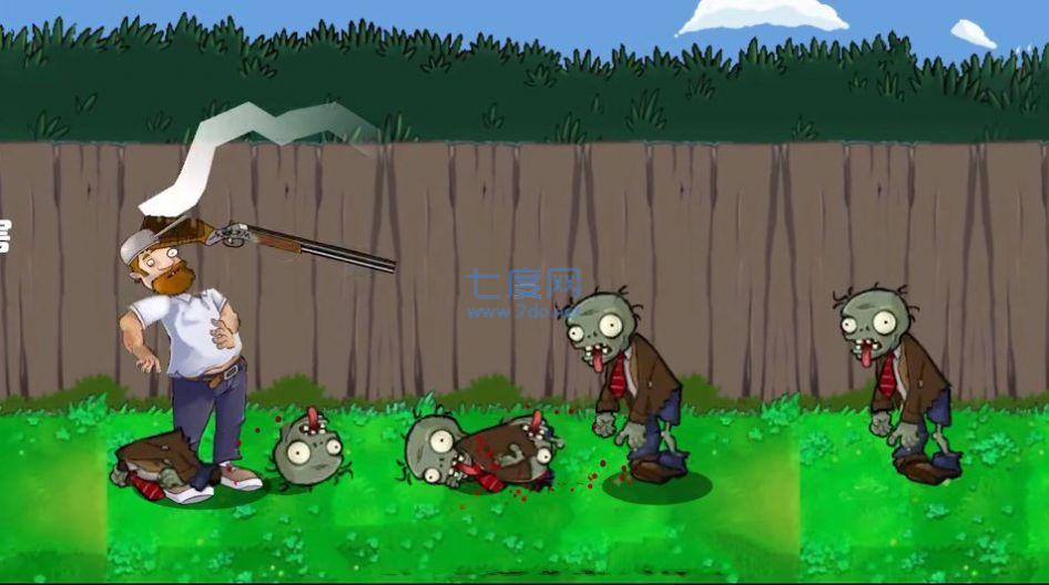 zombies rush