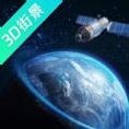 奥维高清街景互动地图
