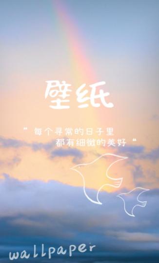 爱动态壁纸截图0