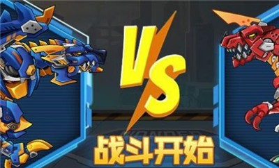 机甲斗兽场无限零件版 v1.0.0