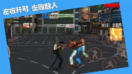 斗魂决战截图0
