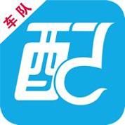 配车宝