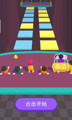 123木头人抠糖饼截图2