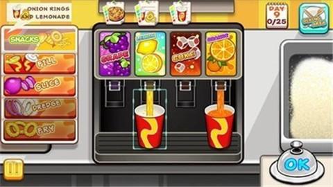 烹饪大亨截图1