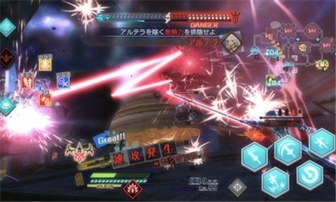 命运创世安卓mod截图1