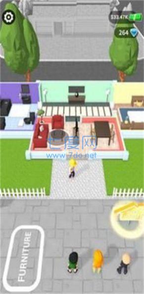 房屋改造大师截图2