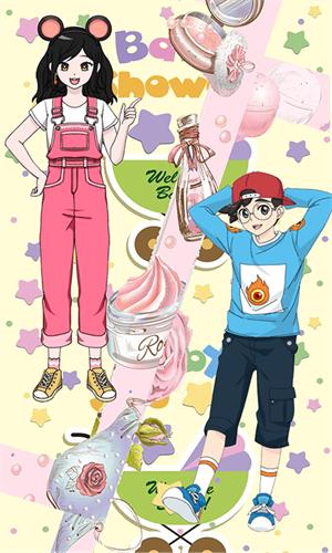 时尚娃娃公主店 v1.0