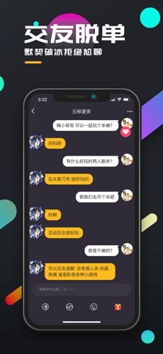 百变大侦探未见云华凶手.png