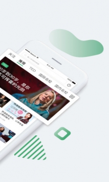 网易公开课截图1