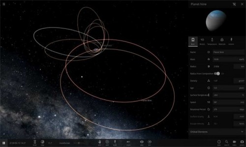 宇宙沙盘2截图1