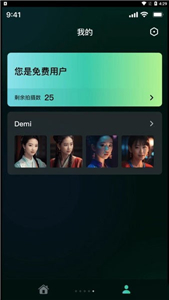 灵鹿AI