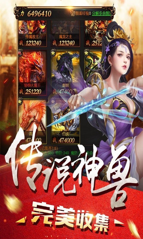 神器金牛版 2024-06-25 15:08